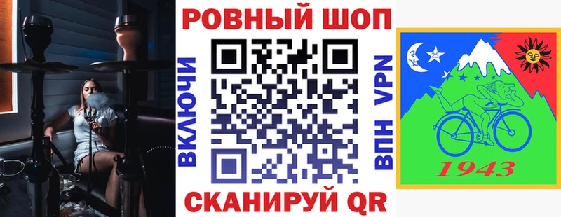 Купить Конопля  КЕТАМИН  Меф мяу мяу  Кокаин  Малаховка