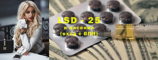 мяу мяу мука Алзамай