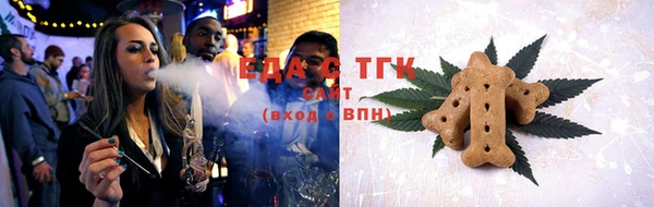 гашиш Алексеевка
