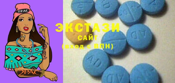 мяу мяу мука Алзамай