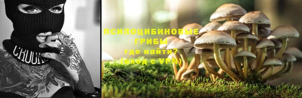 гашиш Алексеевка