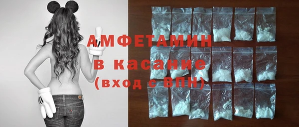 гашиш Алексеевка