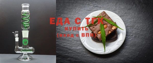 гашиш Алексеевка