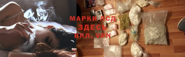 бошки Алексин