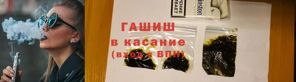 гашиш Алексеевка