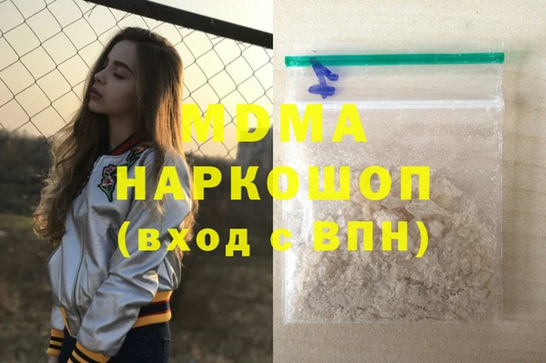 гашиш Алексеевка