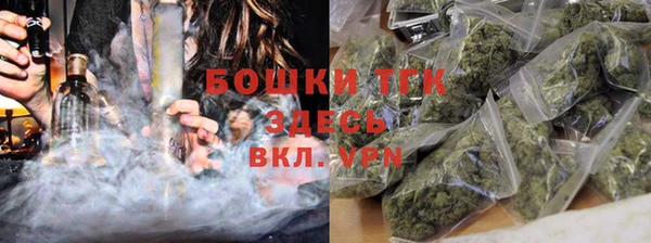 гашиш Алексеевка