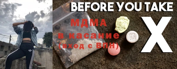 бошки Алексин