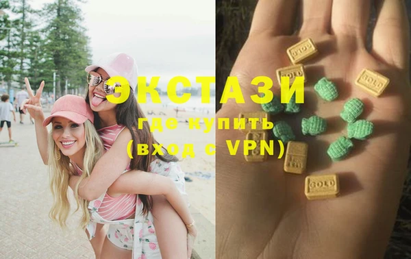 бошки Алексин