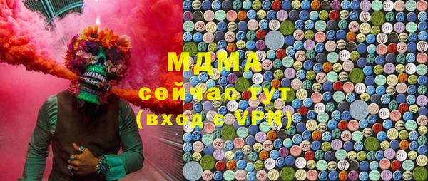 мяу мяу мука Алзамай