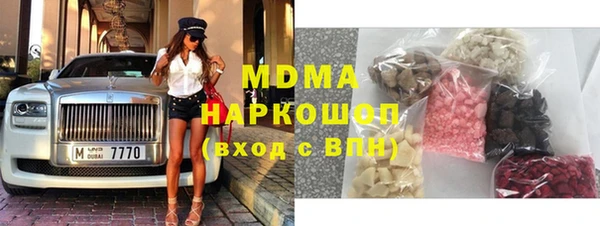 гашиш Алексеевка