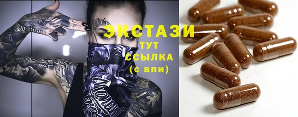 гашиш Алексеевка