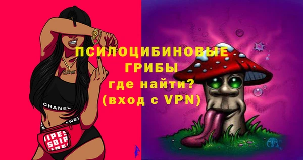 гашиш Алексеевка