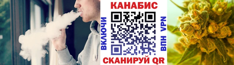 Бошки марихуана гибрид  Купить где  Малаховка 
